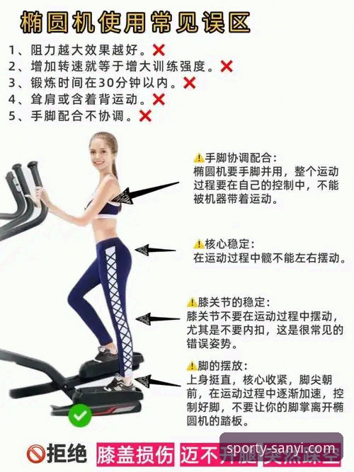 三亿体育App体验对比 三亿体育App下载安装与使用完整指南:新手必看的体验对比与操作教程